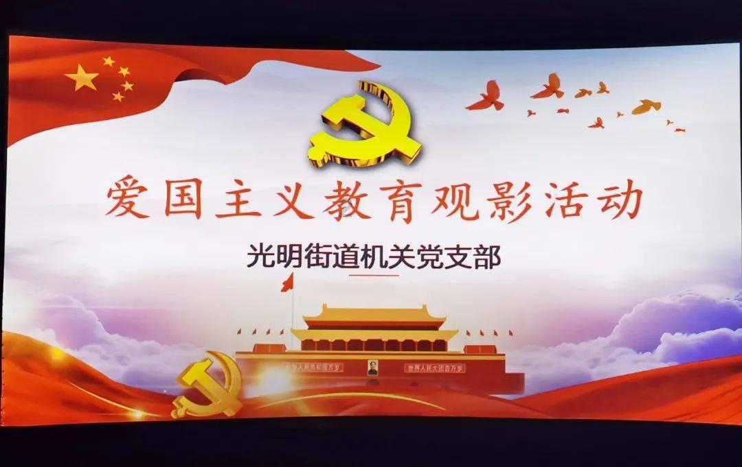 救援工程师
