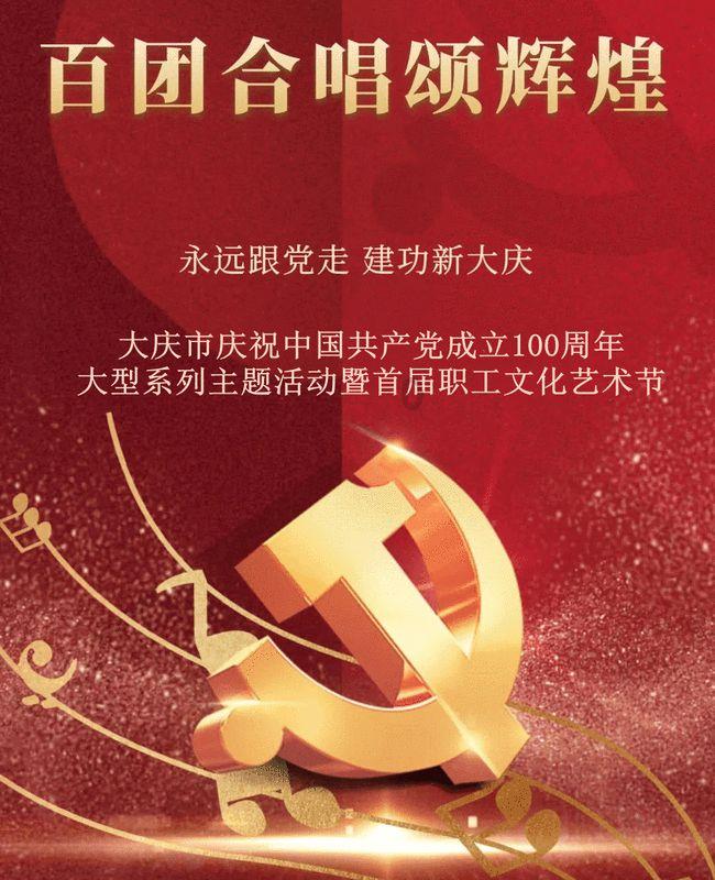 兴业恒益6个月持有期债券延长募集期
