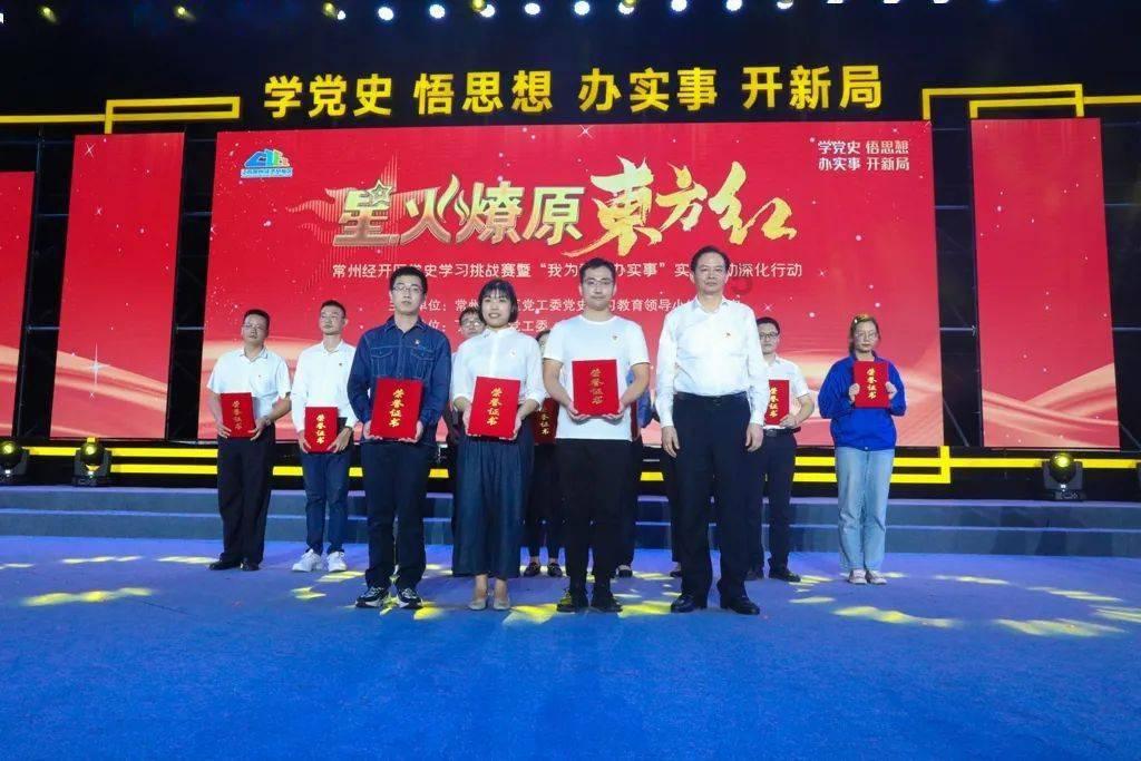康盛股份(002418.SZ)：2023年度净利润预增11.65%-67.47%